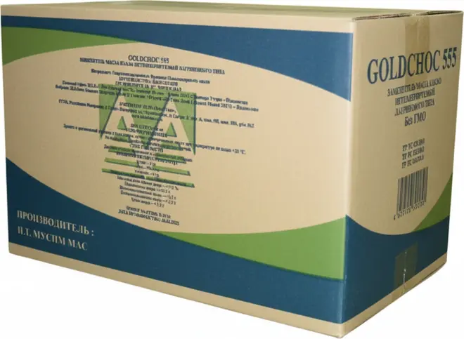 ЛЗМК Goldchoc 555 — коробка 20 кг